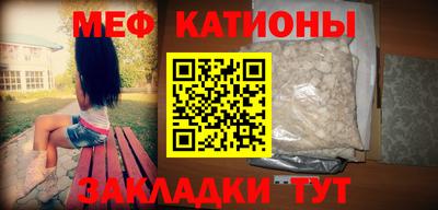 ECSTASY Кунгур
