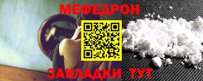 ECSTASY Кунгур
