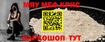 каннабис Кулебаки