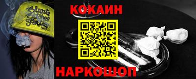 каннабис Кулебаки