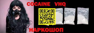 каннабис Кулебаки
