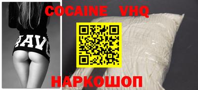 ECSTASY Кунгур