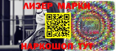 мдма Кумертау