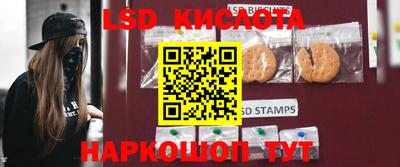 ECSTASY Кунгур