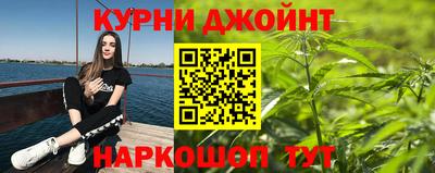 мдма Кумертау