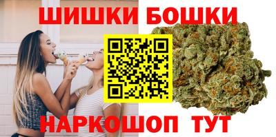 каннабис Кулебаки