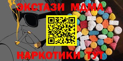 каннабис Кулебаки