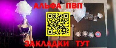 ECSTASY Кунгур