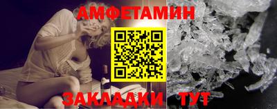 ECSTASY Кунгур