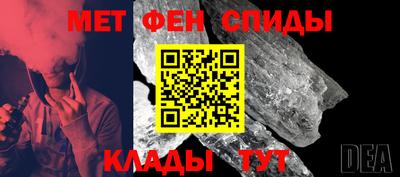 каннабис Кулебаки