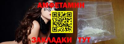 ECSTASY Кунгур