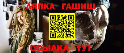 каннабис Кулебаки
