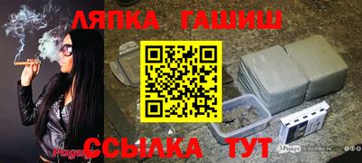 мдма Кумертау