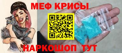ECSTASY Кунгур