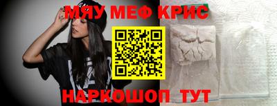 ECSTASY Кунгур